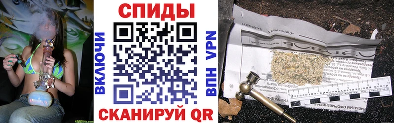 omg ссылки  даркнет сайт  Северск  БУТИРАТ GHB 
