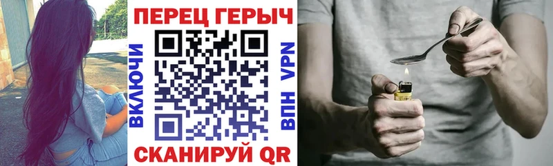 цена наркотик  Северск  Героин афганец 