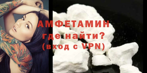 скорость Белоозёрский