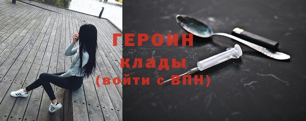 прущая мука Нягань
