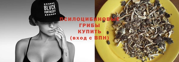 скорость Белоозёрский