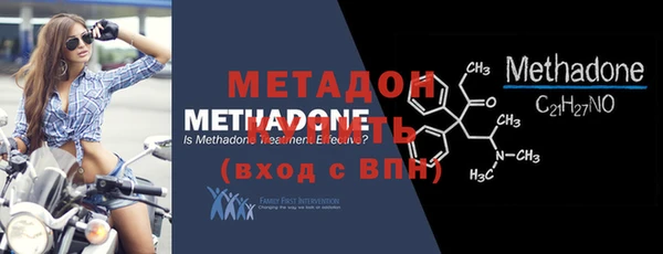 ПСИЛОЦИБИНОВЫЕ ГРИБЫ Беломорск