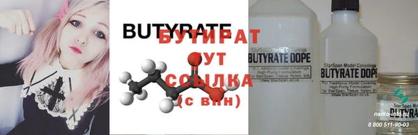 винт Няндома