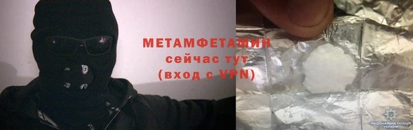 скорость Белоозёрский