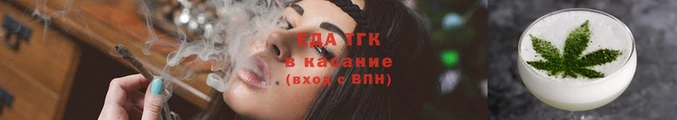 скорость Белоозёрский