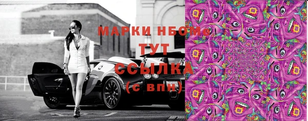 скорость Белоозёрский