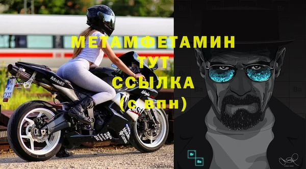 ПСИЛОЦИБИНОВЫЕ ГРИБЫ Беломорск