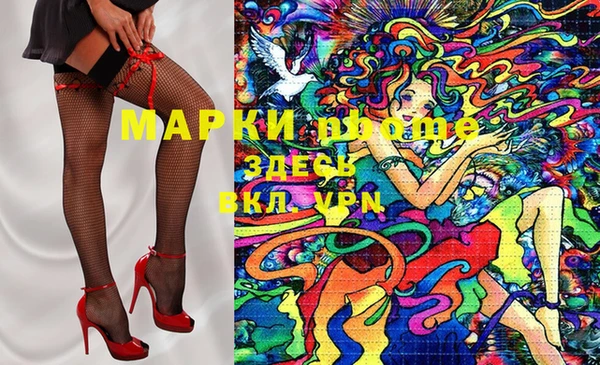 скорость Белоозёрский