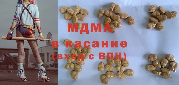 скорость Белоозёрский
