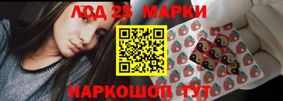не бодяженный Татарск