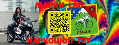 mix Нягань
