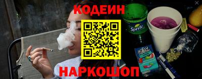 круглые Обнинск