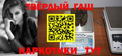 спайс Обь