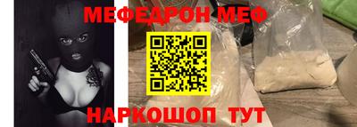 mix Нягань