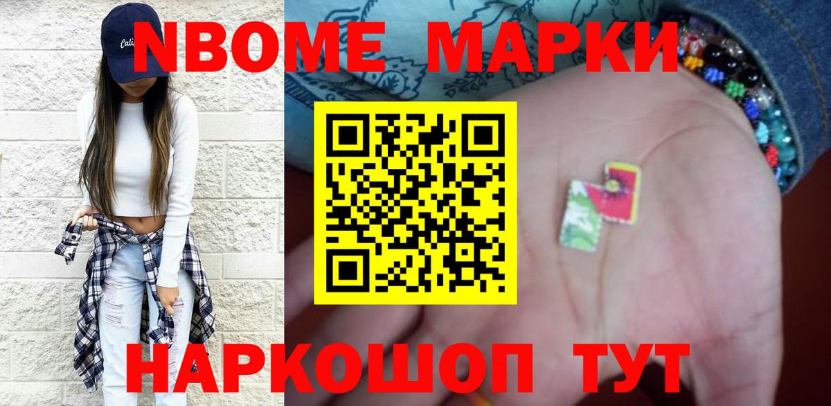 Северск  Лсд 25 экстази ecstasy  Вход с VPN  LSD-25 экстази ecstasy 